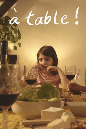 Постер: À Table!
