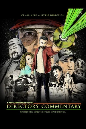 Постер: Directors' Commentary