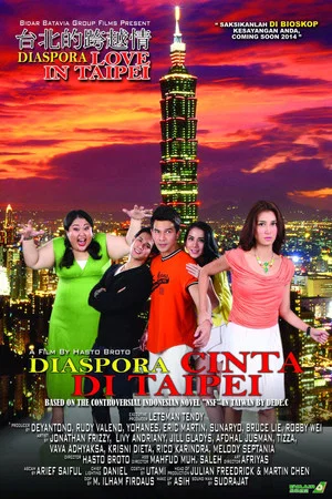 Постер: Diaspora Cinta di Taipei