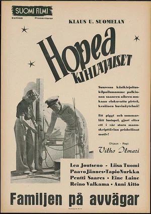 Постер: Hopeakihlajaiset