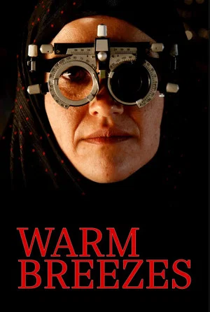 Постер: Warm Breezes