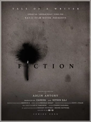Постер: Fiction