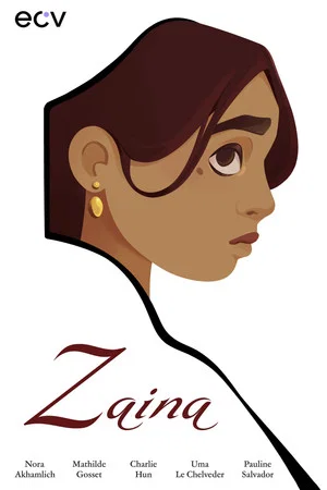 Постер: Zaina