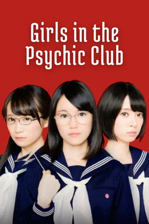 Постер: Girls in the Psychic Club