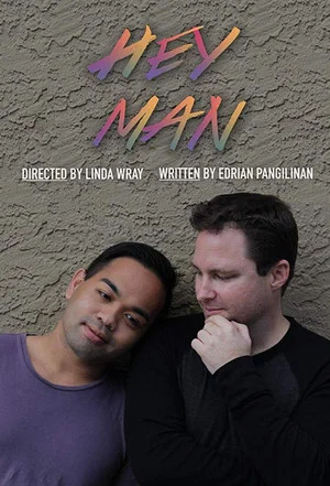Постер: Hey Man