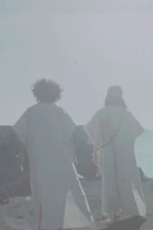Постер: The Myth of the Heavenly Road Pilgrimage