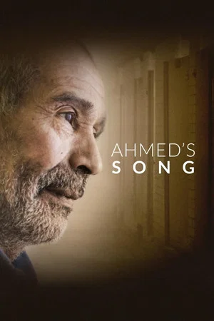 Постер: Ahmed's Song