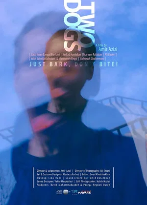 Постер: Two Dogs