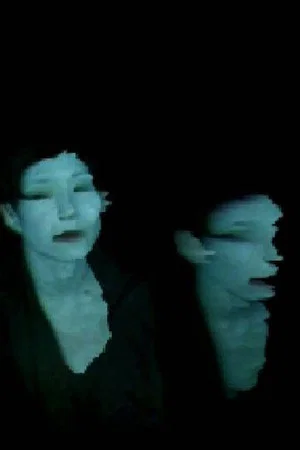 Постер: HFRemix