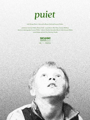 Постер: Sapling