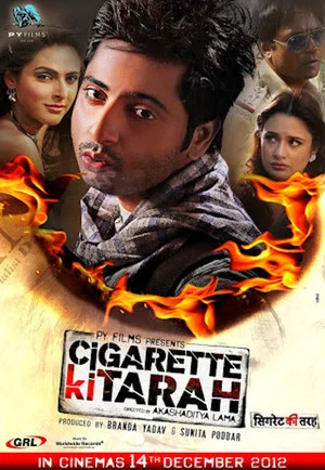 Постер: Cigarette ki Tarah