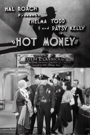 Постер: Hot Money