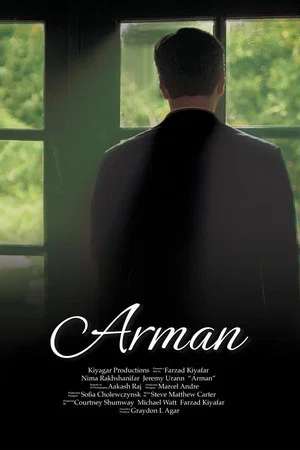 Постер: Arman
