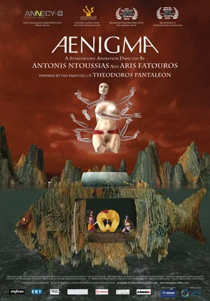 Постер: Aenigma
