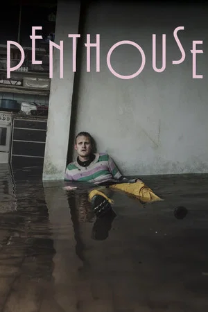 Постер: Penthouse