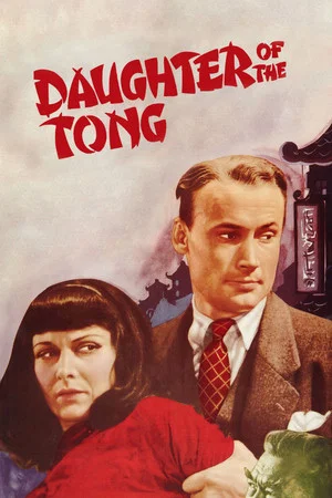 Постер: Daughter of the Tong