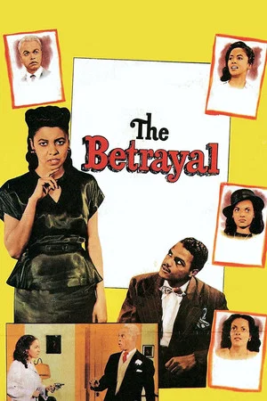 Постер: The Betrayal