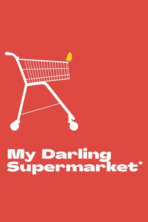 Постер: My Darling Supermarket