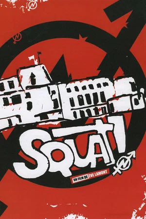 Постер: Squat!