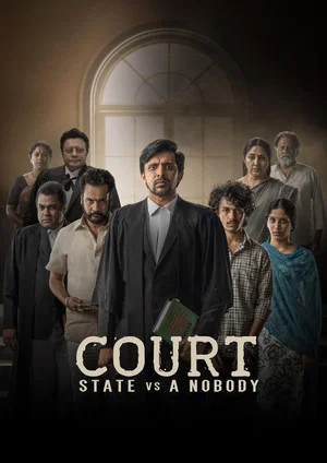 Постер: Court: State vs. A Nobody