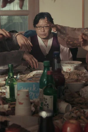 Постер: Happy papa's birthday!