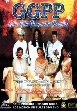 Постер: Gila-gila Pengantin Popular