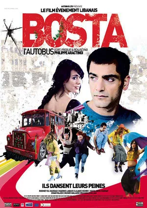 Постер: Bosta