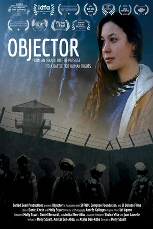 Постер: Objector