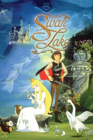 Постер: Swan Lake
