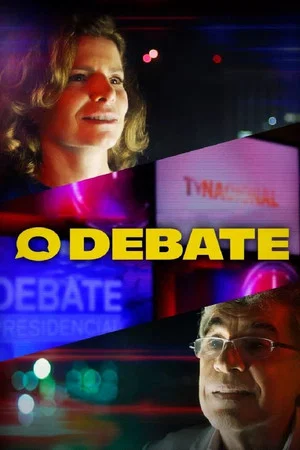 Постер: O Debate