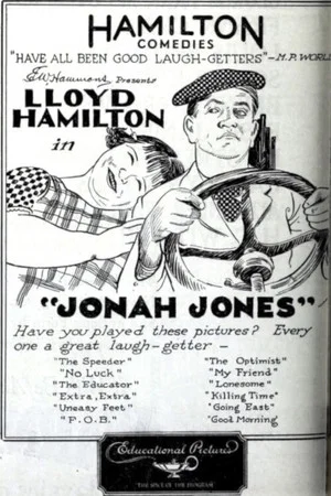 Постер: Jonah Jones