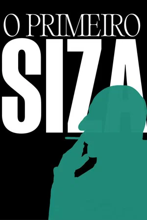 Постер: The First Siza