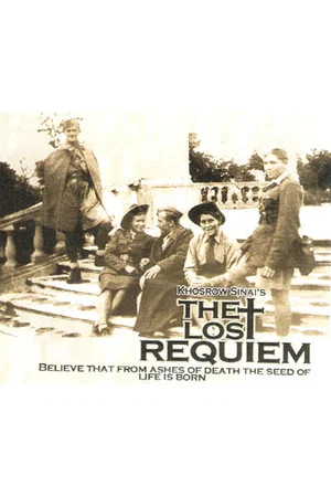Постер: The Lost Requiem
