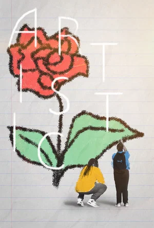 Постер: Artistic