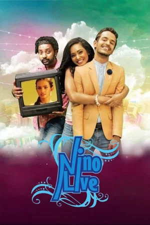 Постер: Nino Live