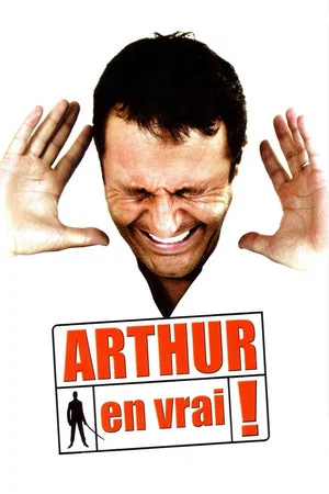 Постер: Arthur en vrai !