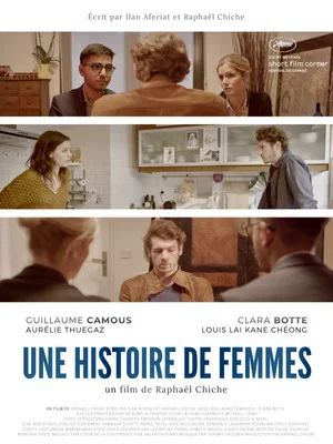 Постер: Une histoire de femmes