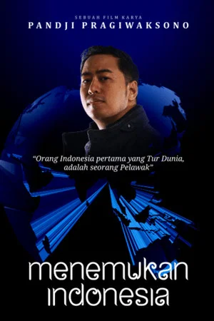 Постер: Menemukan Indonesia