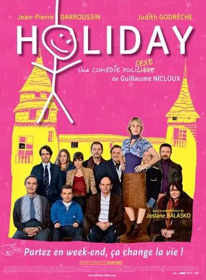Постер: Holiday