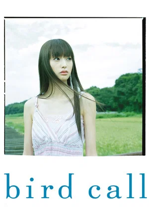Постер: Bird Call