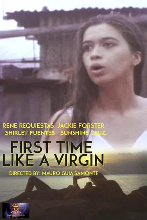 Постер: First Time… Like A Virgin!