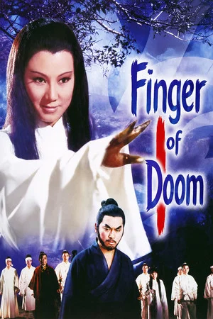 Постер: Finger of Doom