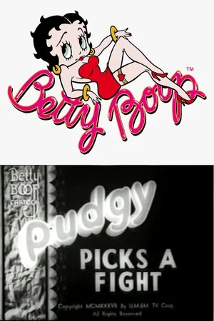 Постер: Pudgy Picks a Fight
