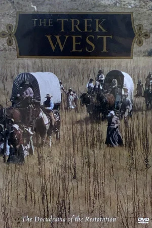 Постер: The Trek West