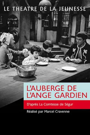 Постер: L'Auberge de l'ange gardien