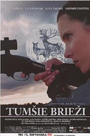 Постер: The Dark Deer
