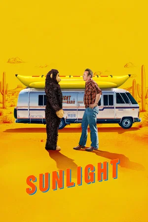 Постер: Sunlight