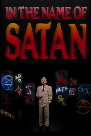 Постер: In the Name of Satan