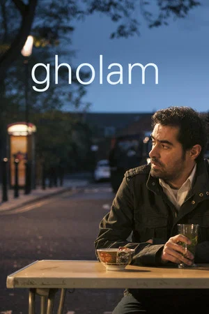 Постер: Gholam