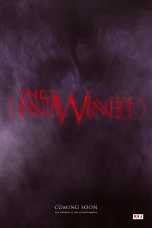 Постер: The Entwined